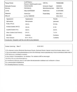N-Acetyl Epithalon Amidate 20mg